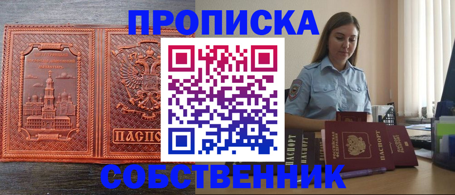 форма 3 в Шарыпово